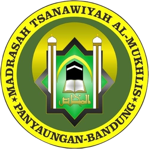 Logo MTs Al Mukhlis